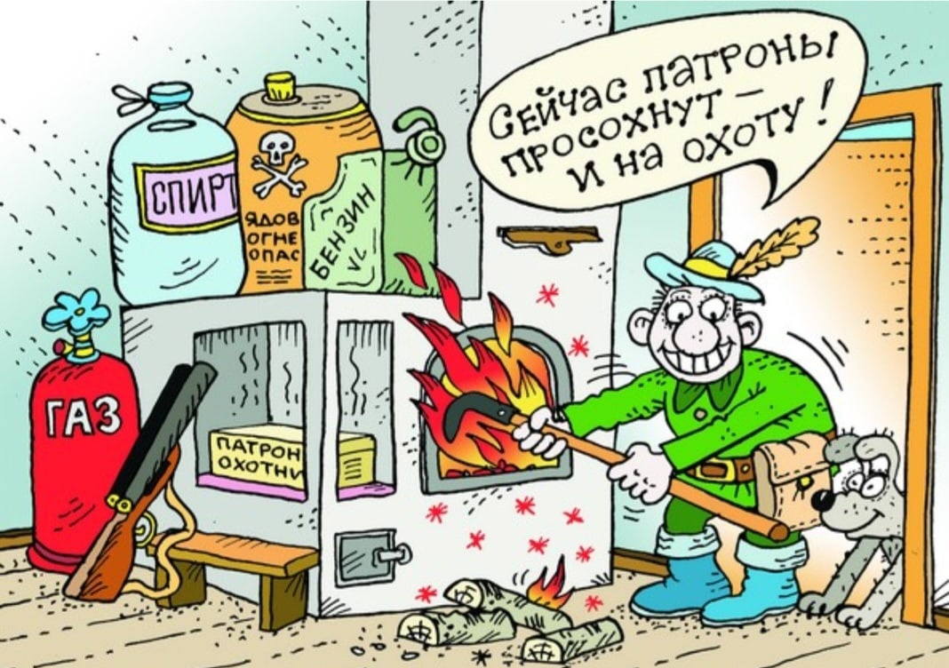 РАНС інфармуе © УА school.edu.by