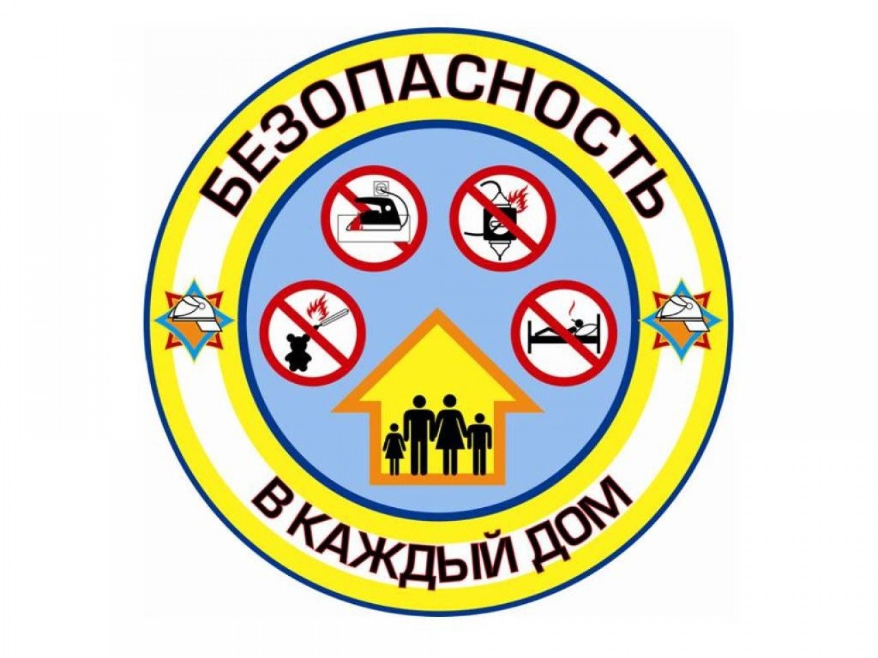 РАНС інфармуе © УА school.edu.by